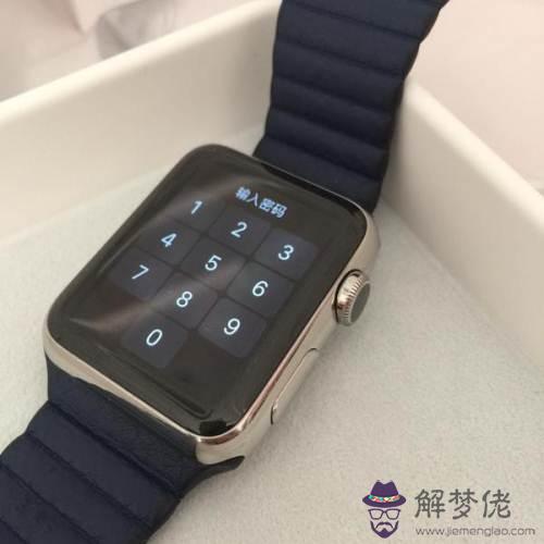 applewatch配對第二臺手機：蘋果手表可以與幾個手機配對？