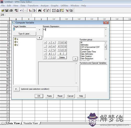 spss配對樣本t檢驗：如何用spss做配對樣本t檢驗