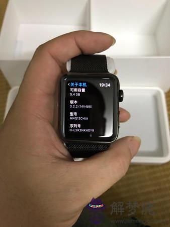 我的iWatch和iPhone配對一直顯示您的軟件是最新版本，之后就操作不了了，怎麼操作？