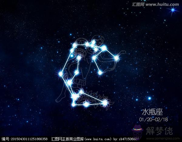 處和什麼星座配對