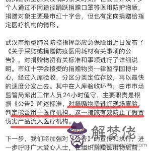 探探配對成功不見了：探探配對成功后沒人說話