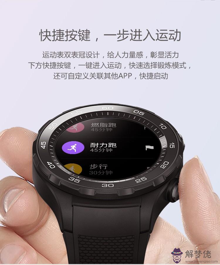 watch如何重新配對：Apple Watch 怎麼重新配對iphone手機