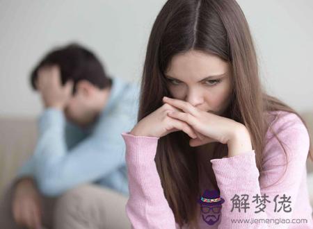 差六歲的婚姻夫妻都慘嗎