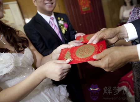 結婚紅包包多少最合適