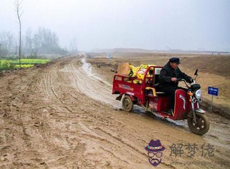 下雨天搬家有什麼寓意