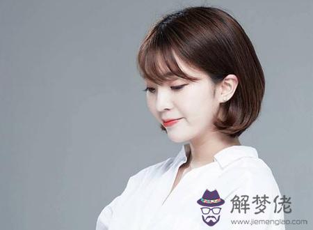 眼角向下的女人面相