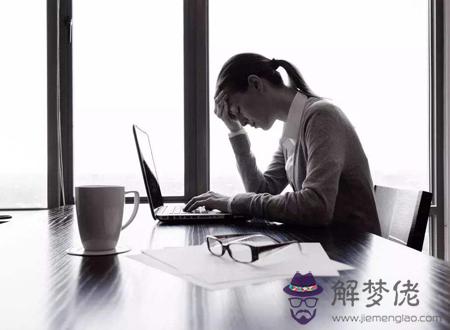 六親無靠的女人命運