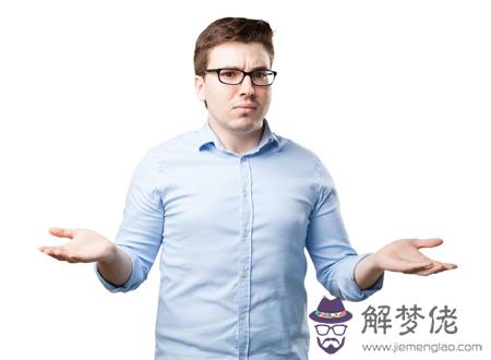 上嘴唇比下嘴唇厚的男人性格