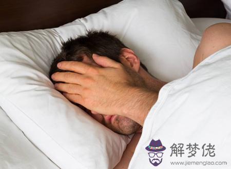 男人左眼皮跳代表什麼