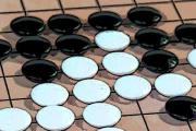 圍棋棋盤多少格子