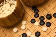 圍棋二連星定式口訣