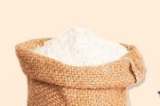 小麥粉是中筋面粉還是低筋面粉