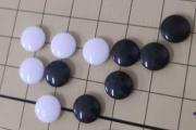 五子棋為什麽三三禁手