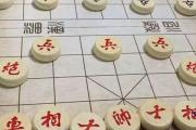 象棋中將可以吃車嗎