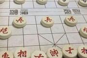 象棋車可以走虛線嗎