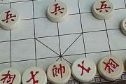 象棋馬可以吃將軍嗎