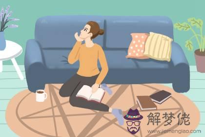 女人右眼跳是什么意思 預示什么(圖文)