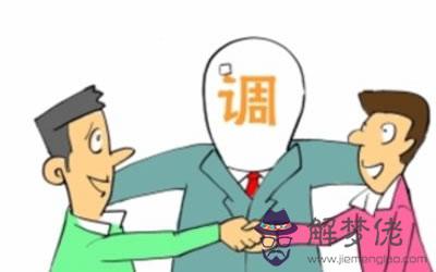 辦公室風水？仙人球有什么作用？(圖文)