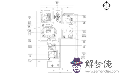 揭秘T字型的房子最好別買!(圖文)