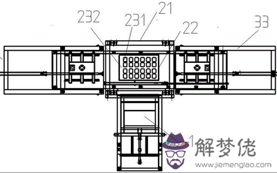 揭秘T字型的房子最好別買!(圖文)