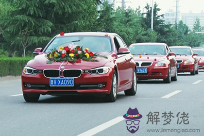 婚車有這么風水上的禁忌你注意到了嗎(圖文)