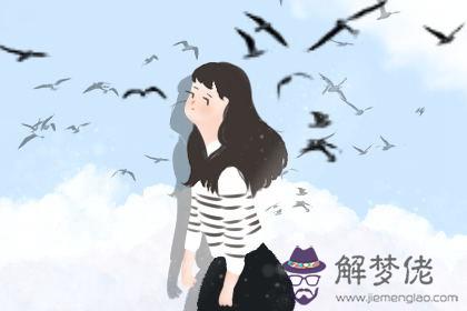 女人夢到別人辦喪事什么征兆(圖文)