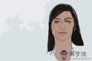 溫柔幸福的女人面相非常善良 日后能有幸福生活