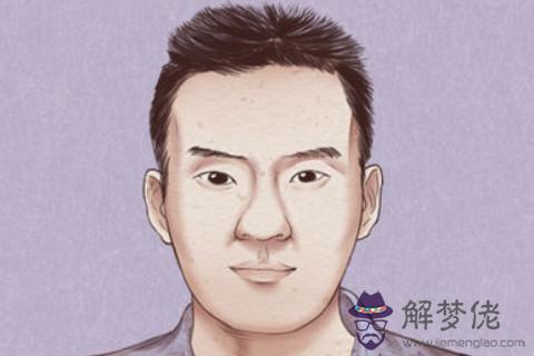 會賺錢的男人面相特征