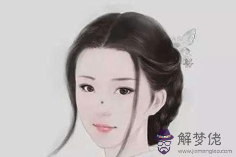 女人痣在臉上哪個位置好？