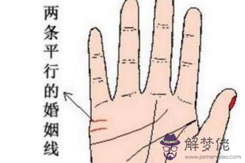 手相分析：你的手上有兩條感情線嗎，兩條感情線代表著什麼呢？