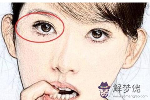 如何從女人面相看婚姻情感好不好