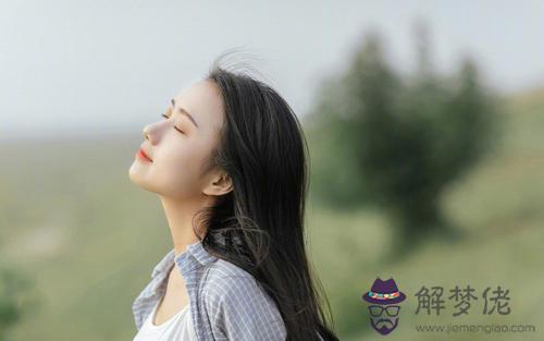 女人三角眼面相解析(圖文)