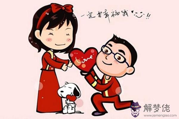 吵架后老婆不回家怎麼辦 吵架后老婆不回家怎麼處理