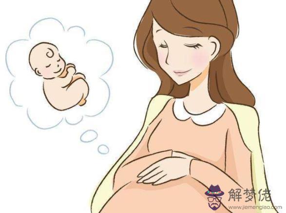 老婆懷了別人的孩子怎麼辦 老婆懷別人的孩子要離婚嗎