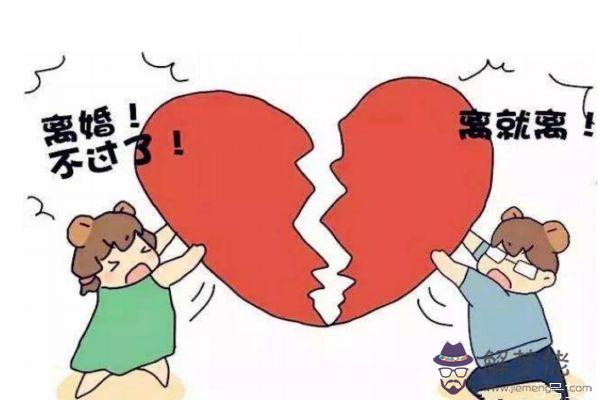 夫妻吵架父母可以插手嗎 夫妻吵架應該怎麼解決