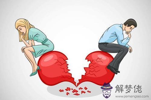 男人玩不起哪種婚外情 哪些行為算婚外情