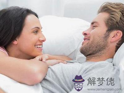 婚前同居的壞處 婚前同居的注意事項