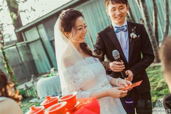 結婚改口費一般給多少錢 什麼時候給改口費