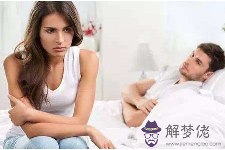 女人愛發脾氣的原因