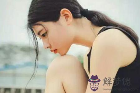 揭秘離婚后的女人為何不愿再婚