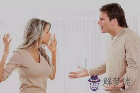 女人決定離婚的征兆 離婚的表現