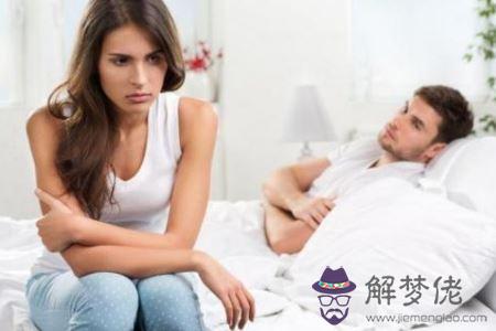 女人不愛了的表現 想離婚的信號