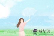 癸亥日柱女命命運 健康狀態差