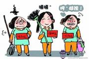 六爻如何測人的長相