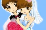 2013年2月結婚吉日