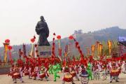 2018年2月祭祀黃道吉日