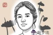 八字全陽的女人性格怎么樣 她們的婚姻幸福嗎