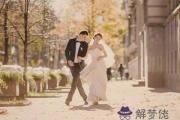 結婚看八字有沒有科學依據