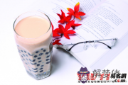 奶茶店起名字大全