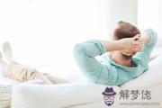 如何擺放臥床才是最好